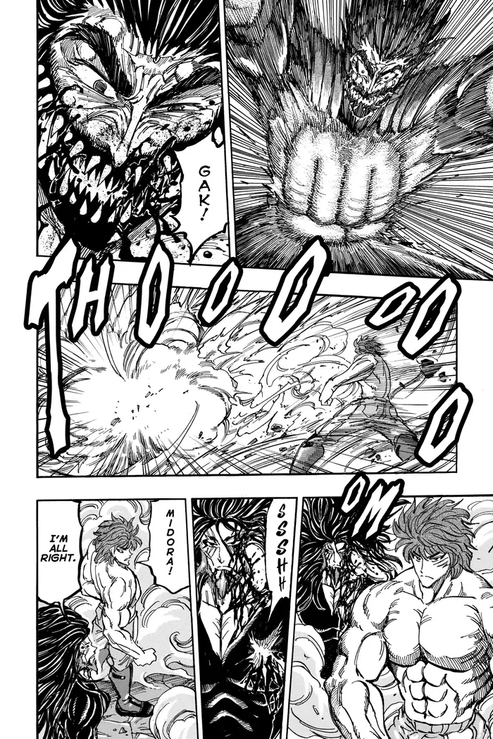 Toriko Chapter 390 image 14_optimized